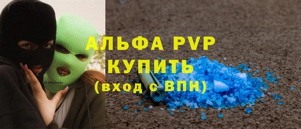 гидропоника Верхнеуральск